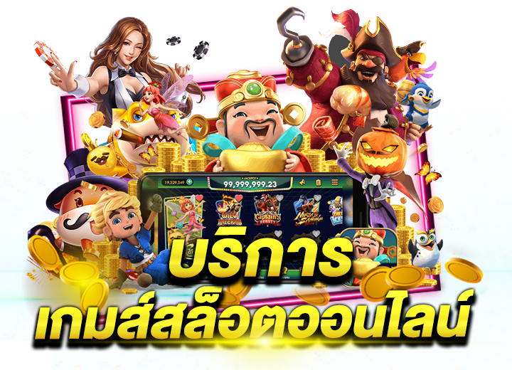 VIU878